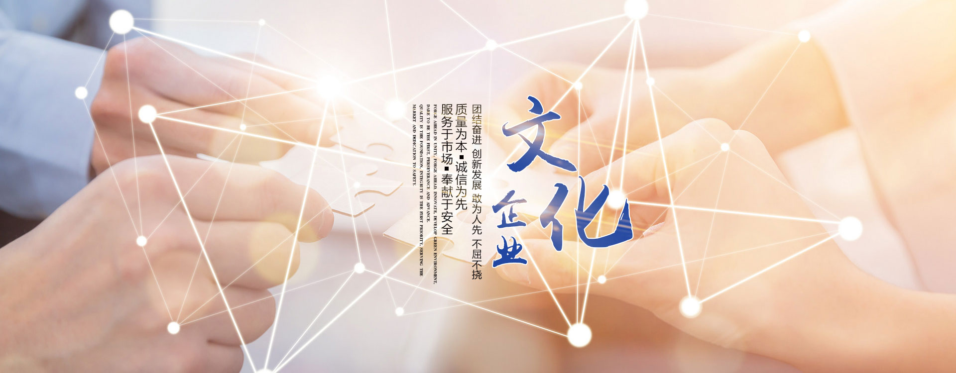 香蕉视频APP软件电缆有限公司（官网）