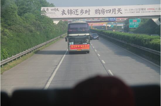 湖南香蕉视频APP软件电线电缆有限公司,香蕉视频APP软件电线电缆,香蕉视频污在线观看系列,控制电缆,电线电缆企业哪里好