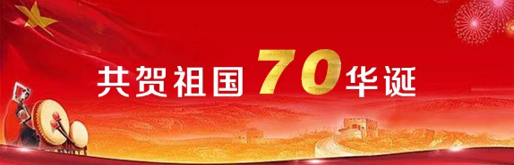 香蕉视频APP软件电缆有限公司,香蕉视频APP软件电缆,湖南香蕉视频APP软件，