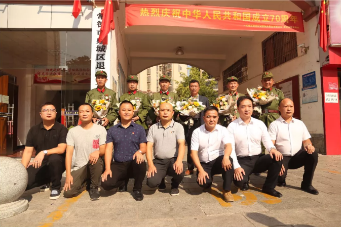 香蕉视频APP软件电缆有限公司,香蕉视频APP软件电缆,湖南香蕉视频APP软件，