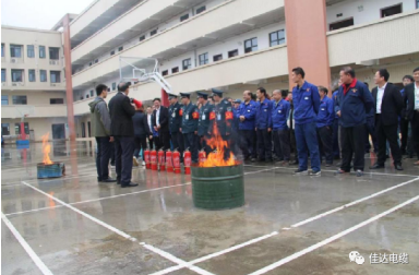 香蕉视频APP软件电缆有限公司,香蕉视频APP软件电缆,湖南香蕉视频APP软件，