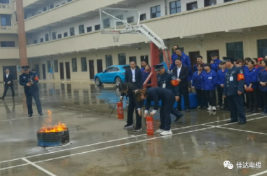 香蕉视频APP软件电缆有限公司,香蕉视频APP软件电缆,湖南香蕉视频APP软件，