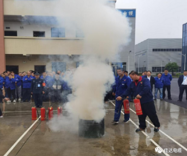 香蕉视频APP软件电缆有限公司,香蕉视频APP软件电缆,湖南香蕉视频APP软件，