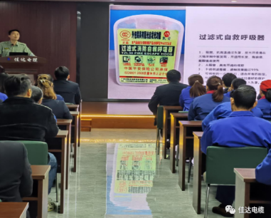 香蕉视频APP软件电缆有限公司,香蕉视频APP软件电缆,湖南香蕉视频APP软件，