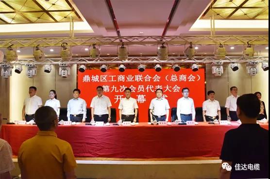 香蕉视频APP软件电缆有限公司,香蕉视频APP软件电缆,湖南香蕉视频APP软件，