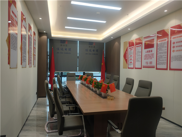 香蕉视频APP软件电缆有限公司,香蕉视频APP软件电缆,湖南香蕉视频APP软件，