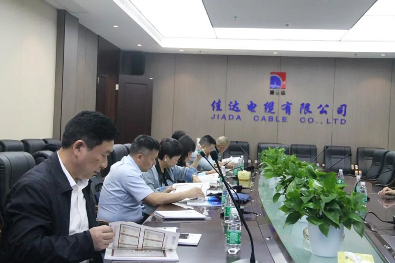 香蕉视频APP软件电缆有限公司,香蕉视频APP软件电缆,湖南香蕉视频APP软件，