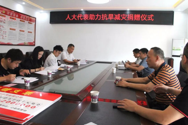 香蕉视频APP软件电缆有限公司,香蕉视频APP软件电缆,湖南香蕉视频APP软件，