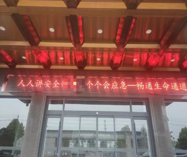 香蕉视频APP软件电缆有限公司,香蕉视频APP软件电缆,湖南香蕉视频APP软件，